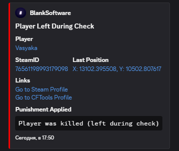 Call Player Check (CPC)